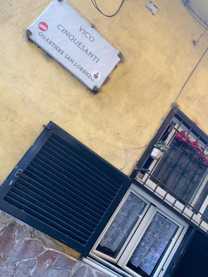 La Casetta Di Giovy Naples Exterior photo